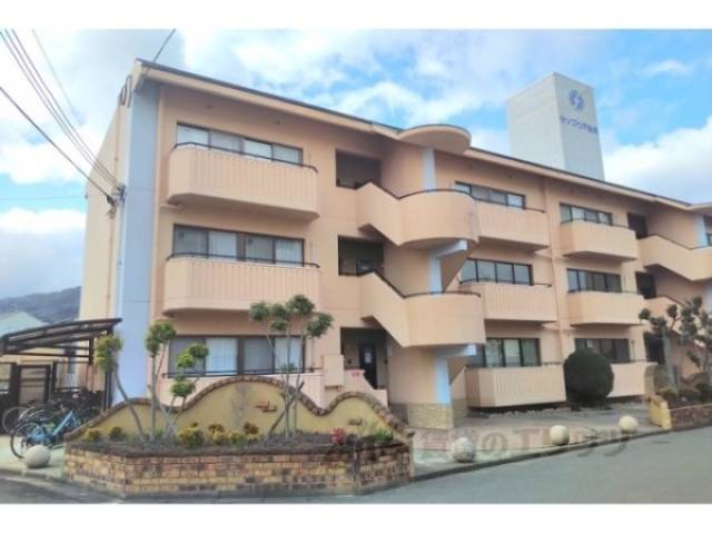 第２サンコウハイツ外観写真1