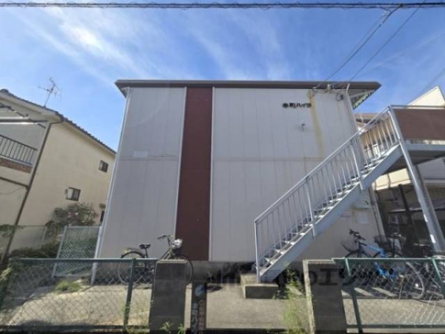 本町ハイツ外観写真2
