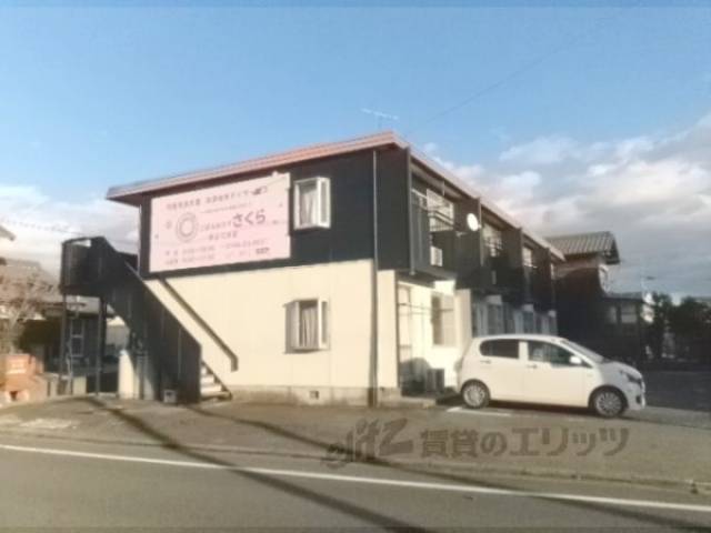 ハイツアカツキ外観写真3