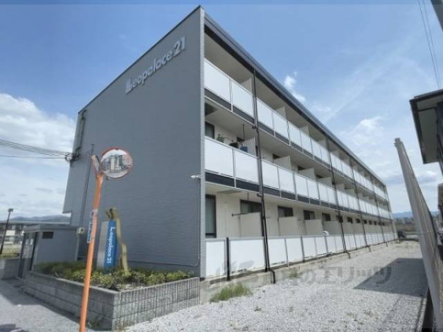 レオパレスＫｅｎ外観写真2