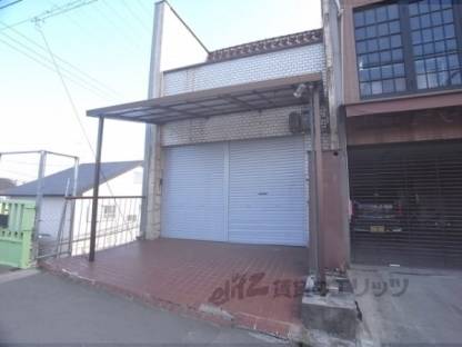 深草直違橋2丁目店舗付住宅外観写真1