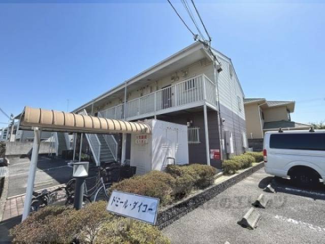 ドミールダイコー外観写真2