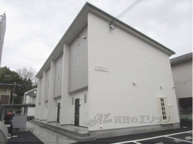 ラフィナート外観写真1