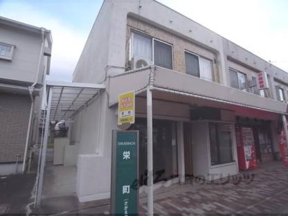 久御山町栄2丁目1-151店舗外観写真1