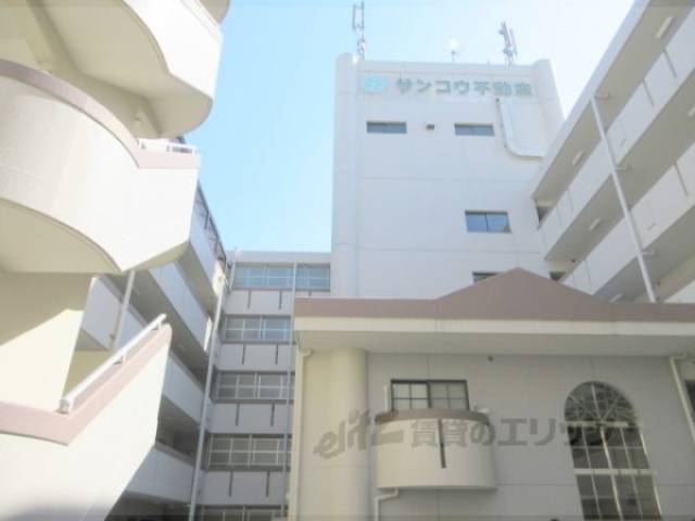 第６サンコウヒルズ東館外観写真3