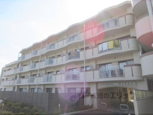 第６サンコウヒルズ北館外観写真1