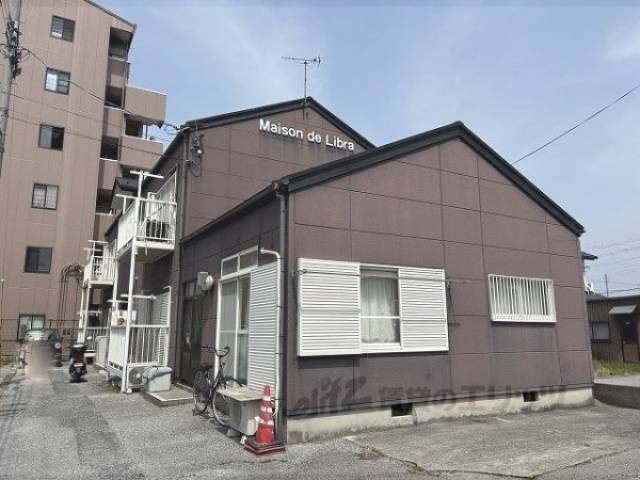 Ｍａｉｓｏｎ　ｄｅ　Ｌｉｂｒａ外観写真1