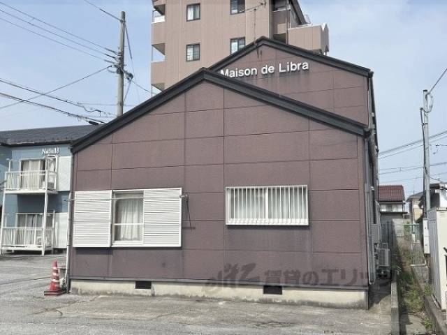 Ｍａｉｓｏｎ　ｄｅ　Ｌｉｂｒａ外観写真2