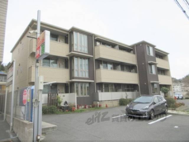 モンパルクいこま１外観写真1