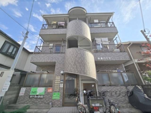 飯島ハイツ外観写真1