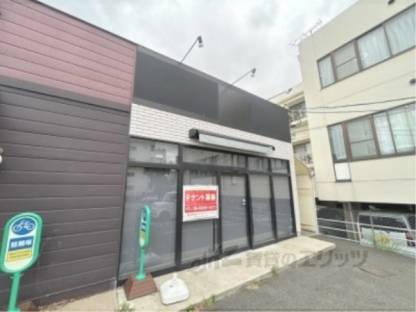 男山金振貸店舗外観写真3
