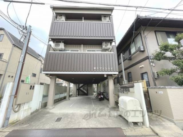 新大マンション外観写真1