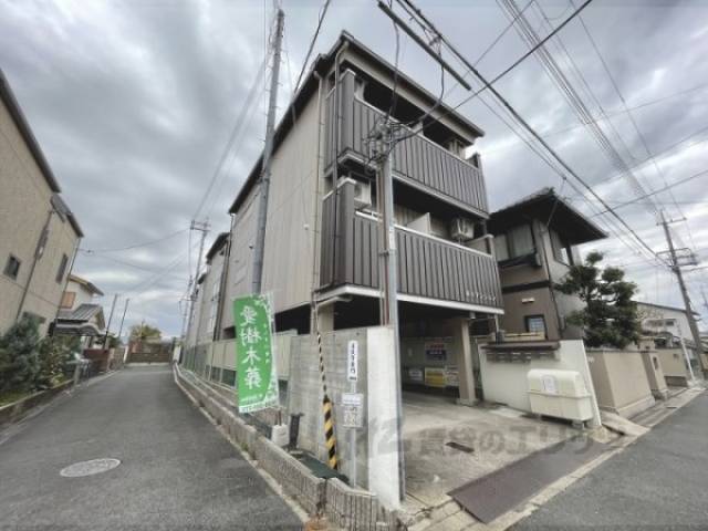 新大マンション外観写真3
