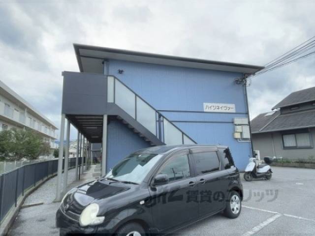 ハイツネイヴァー外観写真3