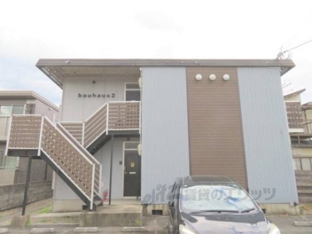 バウハウス２外観写真1