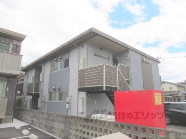 バウハウス２外観写真2