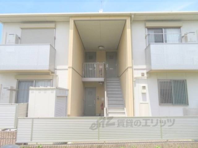 リザーブ・スマイル柏原外観写真1