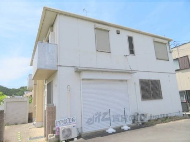 リザーブ・スマイル柏原外観写真2