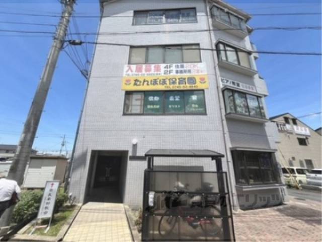 モリモトハイツ外観写真1