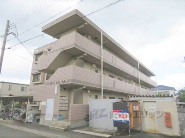 ユーミー和久市外観写真3