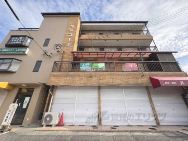 サンコーポ１外観写真1