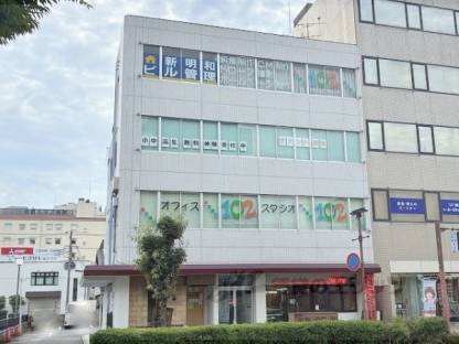 駅前新明和ビル外観写真1