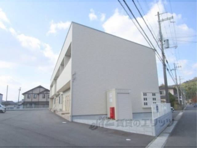 エクセルピア岩根中央外観写真2