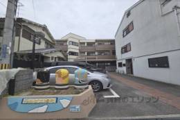 エルピス旭町外観写真