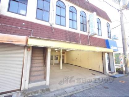 淀本町2階建てテナント外観写真1