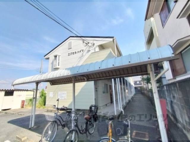 エクセルハイツ外観写真3