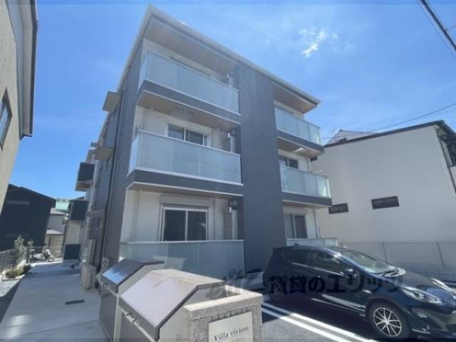 Ｖｉｌｌａ　ｒｉｖｉｅｒｅ外観写真3