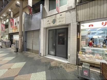 納屋町倉庫付き店舗外観写真1