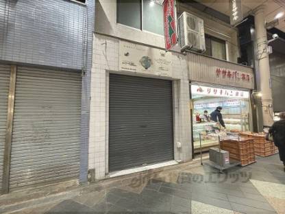 納屋町倉庫付き店舗外観写真2