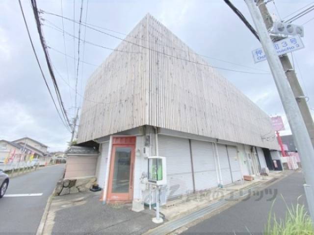 梅守ハイツ外観写真1