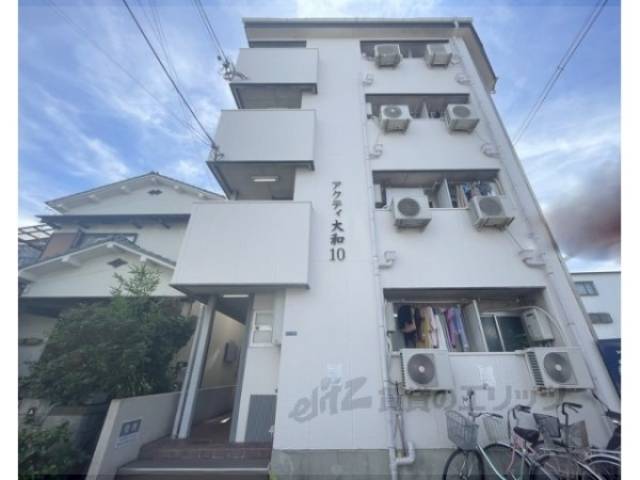 アクティ大和１０外観写真2