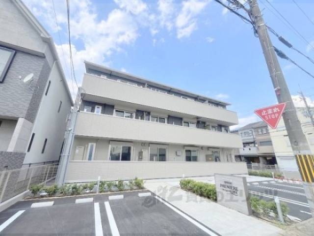 プルミエール上賀茂外観写真1