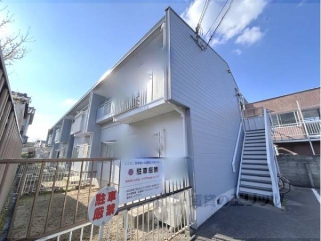 パールハイツ外観写真1