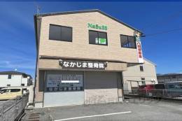 Ｎａｓｕ３５外観写真