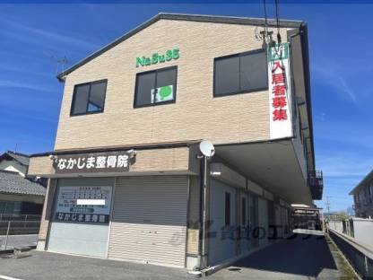 Ｎａｓｕ３５外観写真3