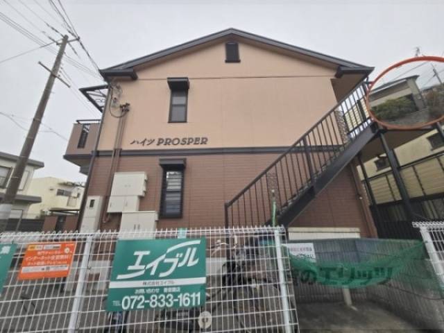 ハイツＰＲＯＳＰＥＲ外観写真2