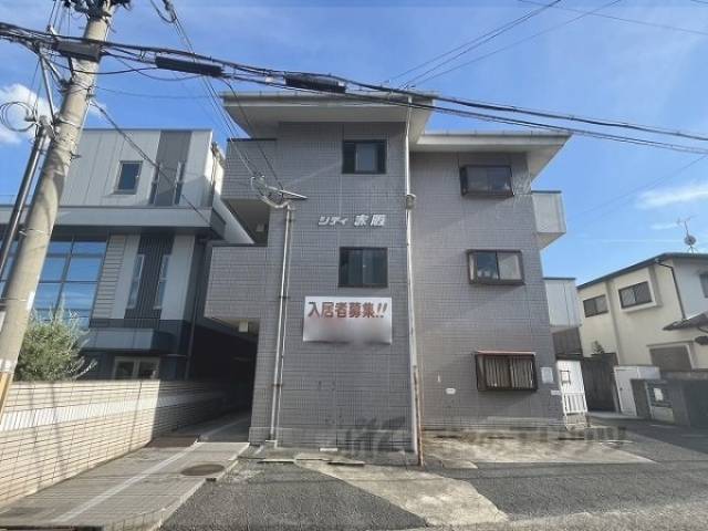 シティ赤坂外観写真2