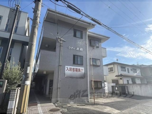 シティ赤坂外観写真3