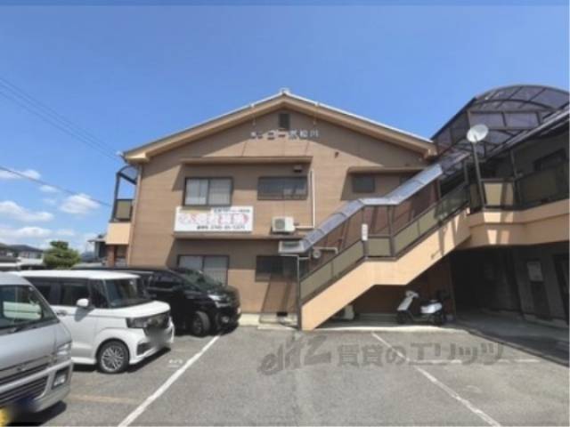 第二コーポ松川外観写真1