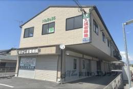 Ｎａｓｕ３５外観写真