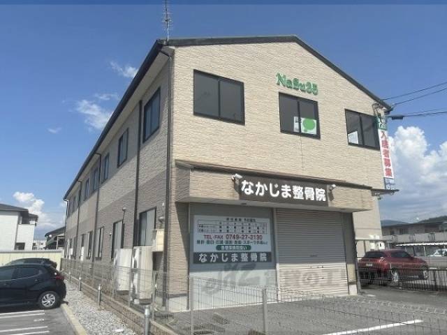 Ｎａｓｕ３５外観写真2