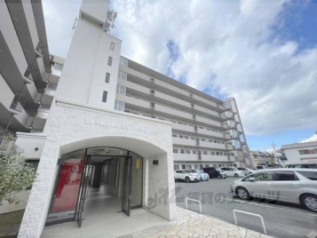 若草ハイツ外観写真2