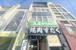 わかちあい石山ビル外観写真