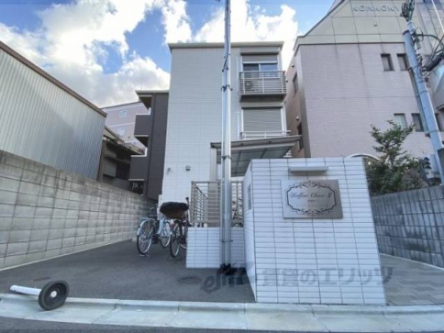 ラフィーネクローバー２外観写真2