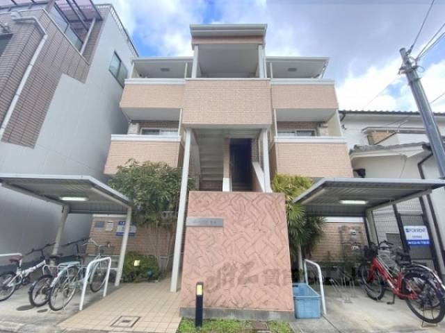 エストレヤ荒川外観写真2