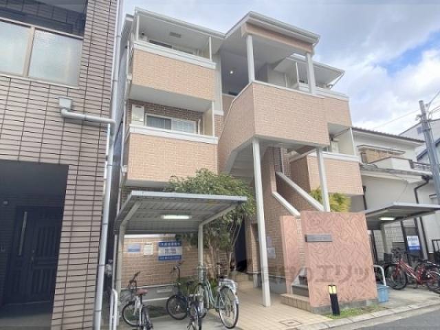エストレヤ荒川外観写真3
